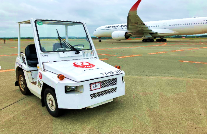 植田油脂株式会社 JAL トーイングトラクター