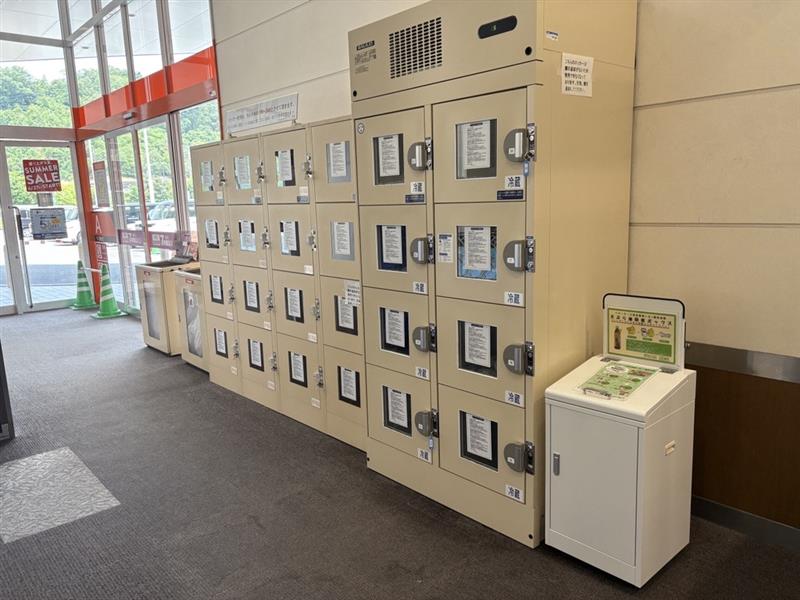 イオンモール奈良登美ヶ丘店