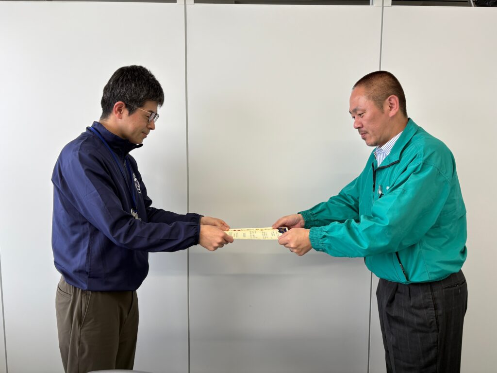 東大阪市役所 植田油脂株式会社 リサイクル証明書